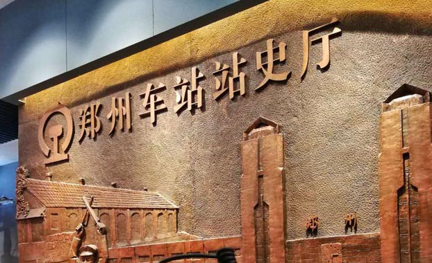 鄭州企業(yè)形象策劃制作文案五要素