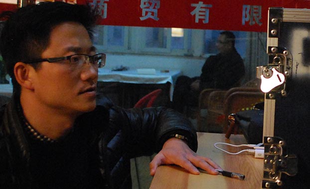 鄭州建筑漫游動畫宣傳片的制作