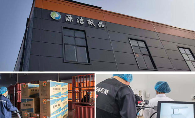 河南源潔紙制品宣傳片拍攝花絮